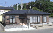年賀号